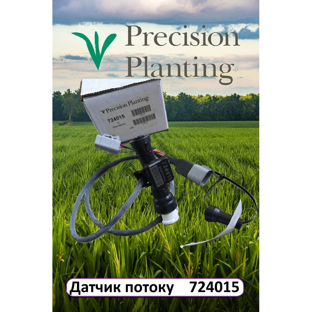 724015 Flow Sensor (PRECISION PLANTING)