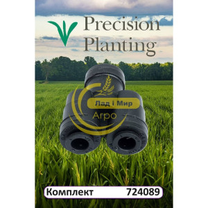 724089 Flow Divider Tube Set (10 pcs) (PRECISION PLANTING)