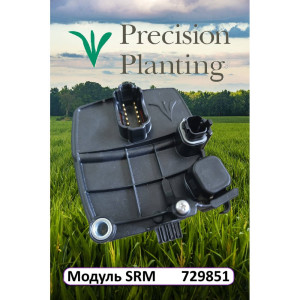 729851 SRM Module (PRECISION PLANTING)