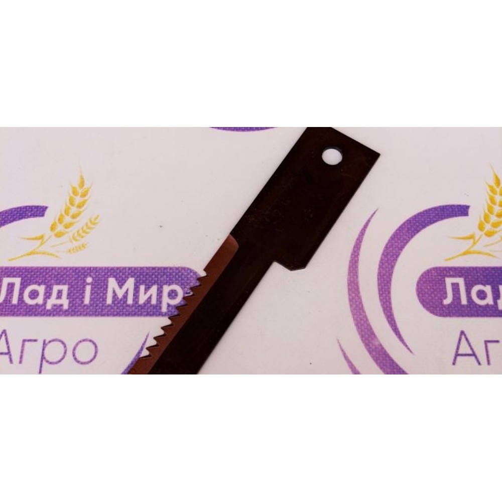 51127 Fixed Knife for Shredder (RASSPE)
