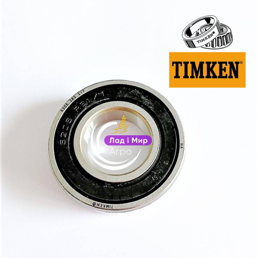 62062RS Ball Bearing (6206) (RBF)