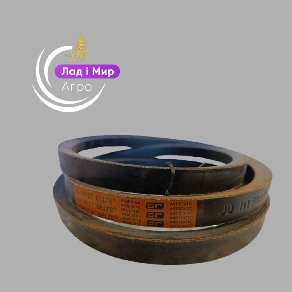 H154731 Pas (SANOK/HARVEST Belts)