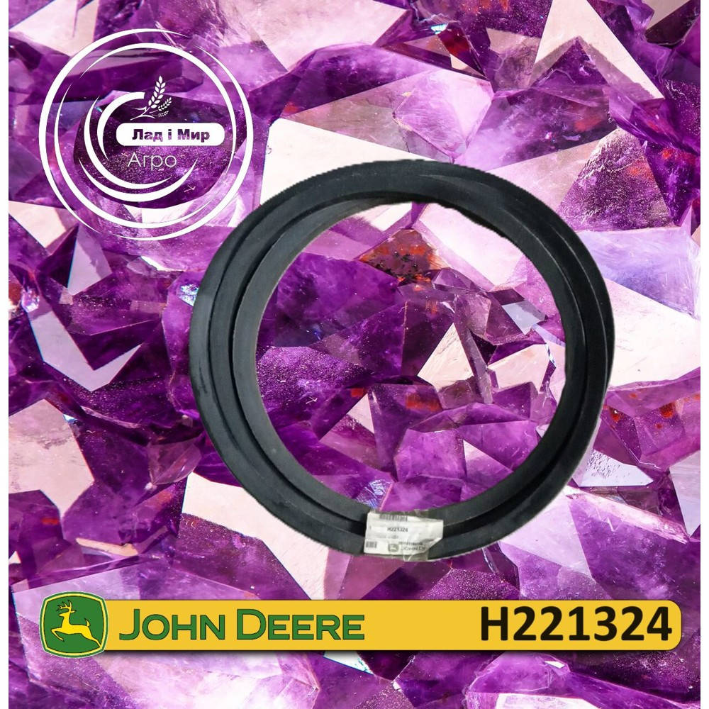 H221324 Pas (SANOK/HARVEST Belts)