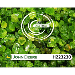 H223230 Belt (SANOK/HARVEST Belts)