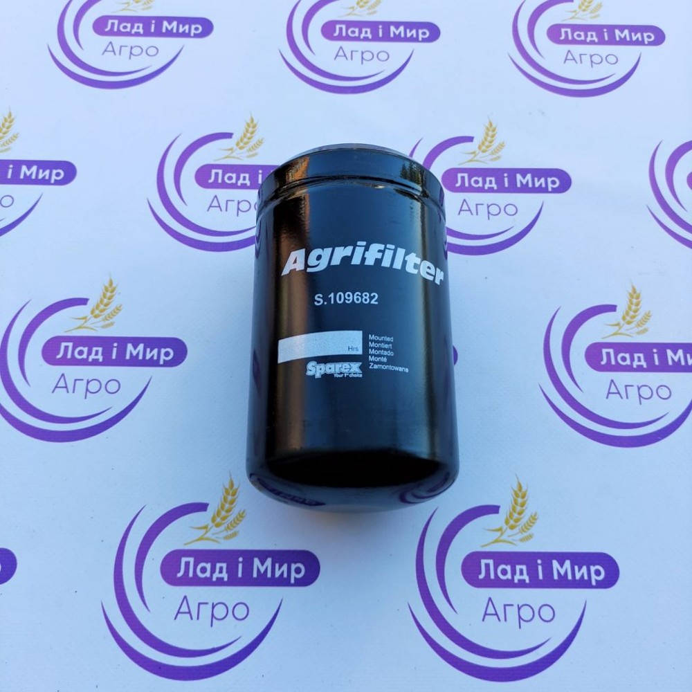 S.109682 Hydraulic Filter (SPAREX)