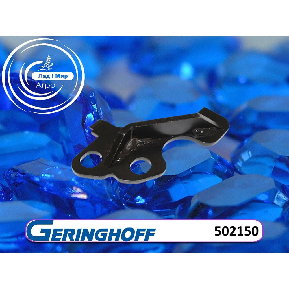 502150 Front Rotor Cleaning Knife (UA)