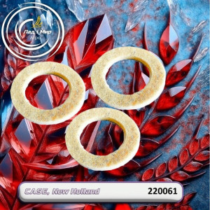 22006 Łożysko 2206 GPZ (Różni producenci)