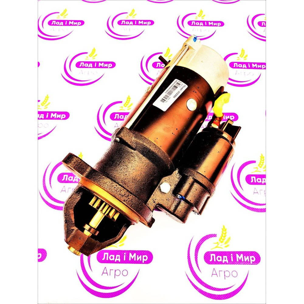 30230N Starter (Various Manufacturers)