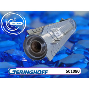 501080 Rotor Assembly for Corn Headers (Various Manufacturers)