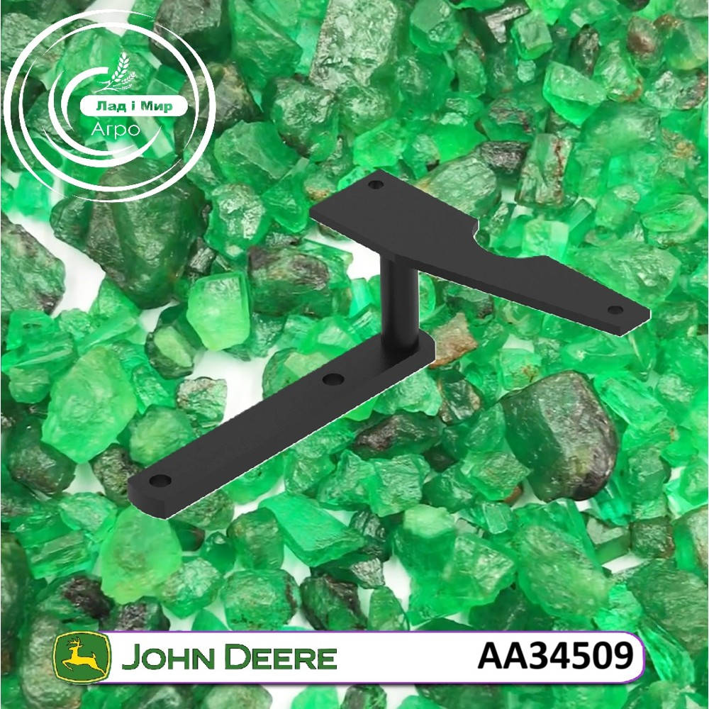 AA34509 bracket (Various Manufacturers)