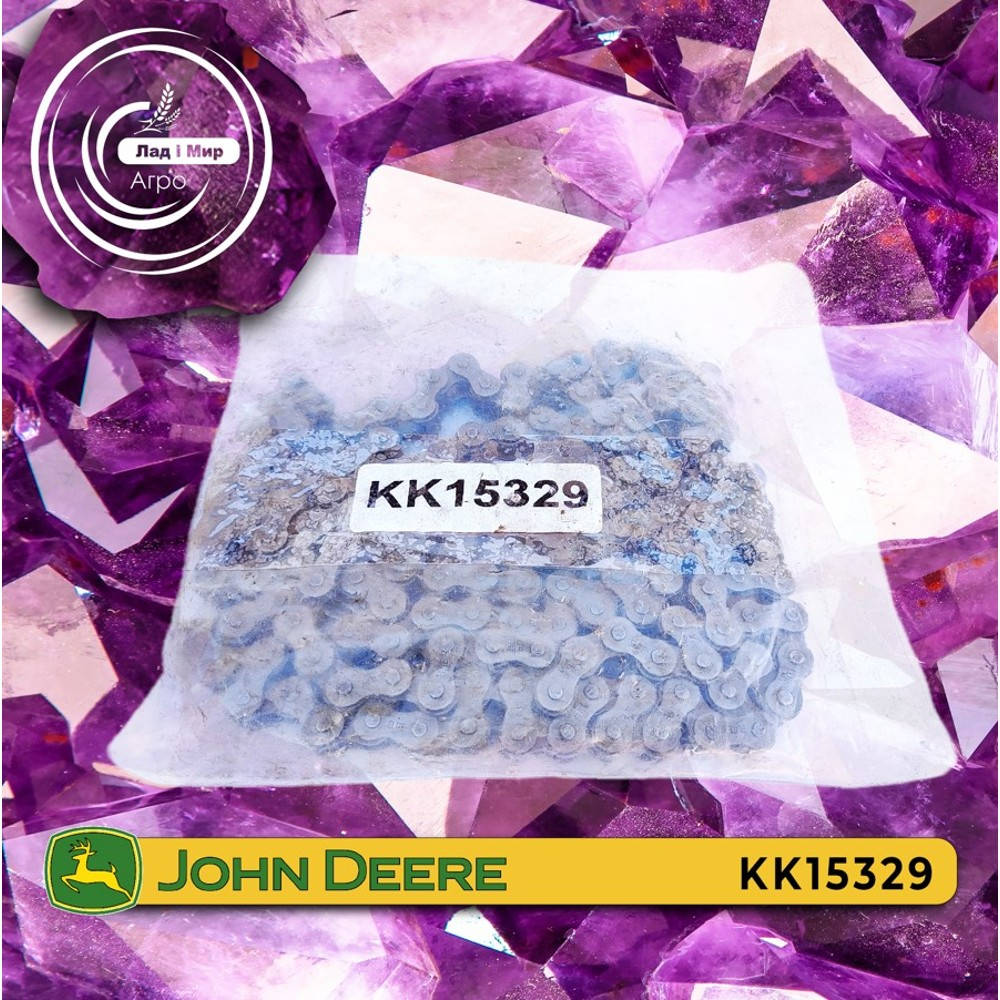 KK15329 Chain (Various Manufacturers)