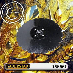 156661 Диск (VADERSTAD)