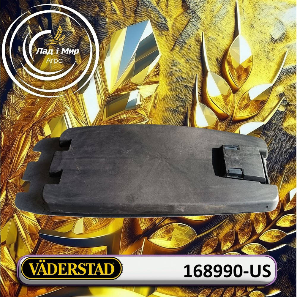 168990-US Cap (VADERSTAD)