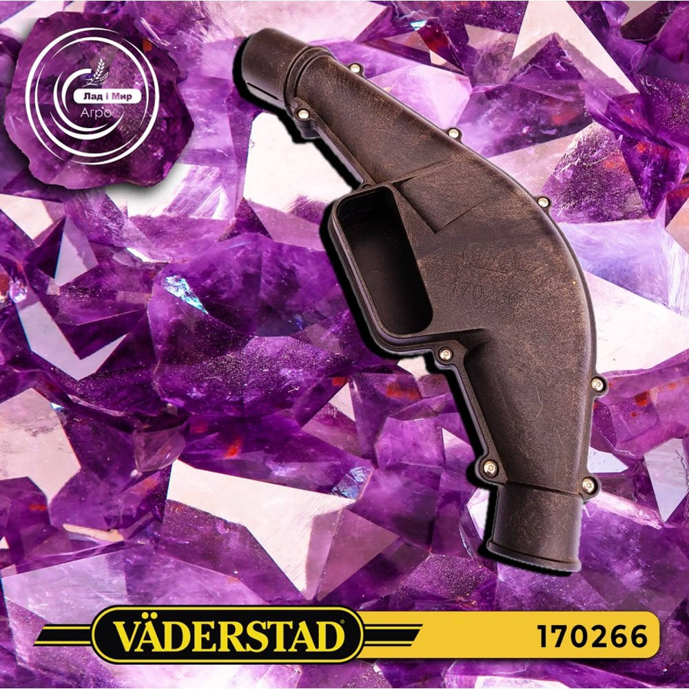 170266 Diffuser (VADERSTAD)