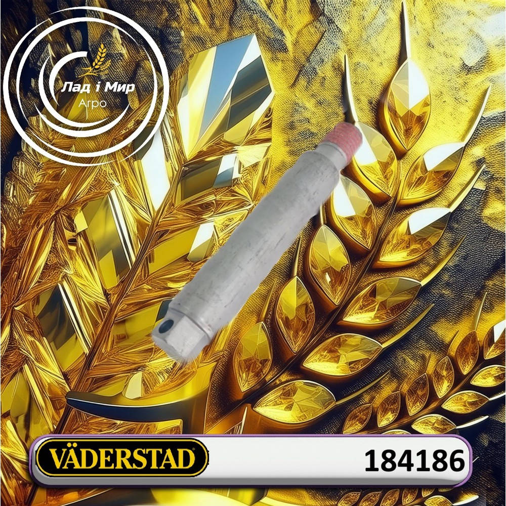 184186 Finger (VADERSTAD)