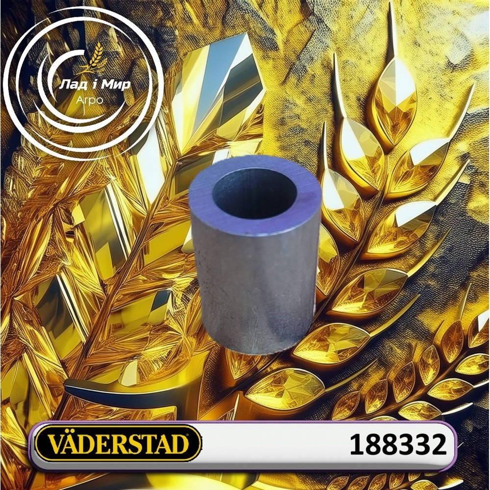 188332 Bushing (VADERSTAD)