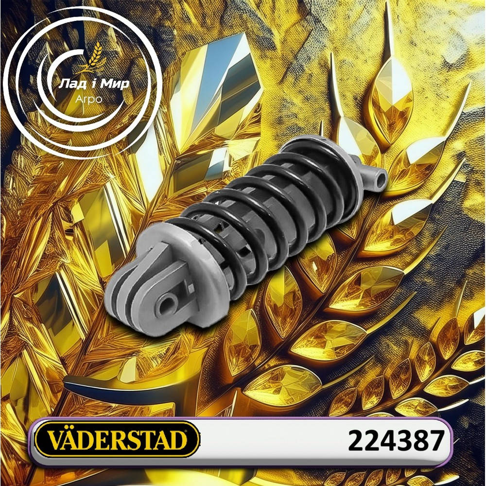 224387 Buffer (VADERSTAD)