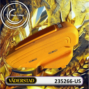 235266-US Контейнер (VADERSTAD)