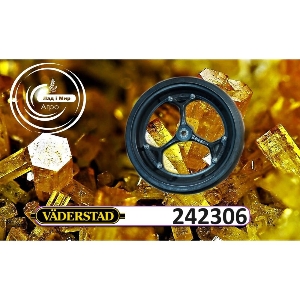 242306 Wheel Assembly (VADERSTAD)