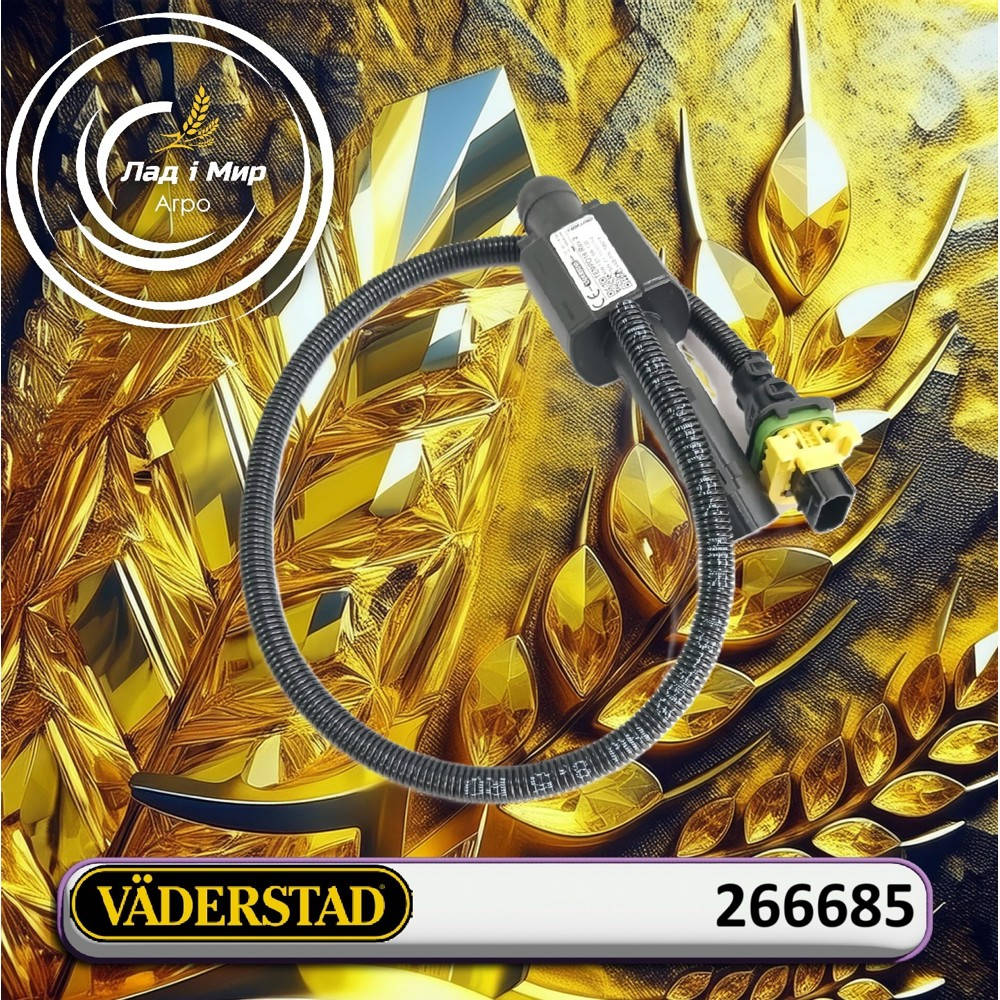 266685 Optical Sensor (VADERSTAD)