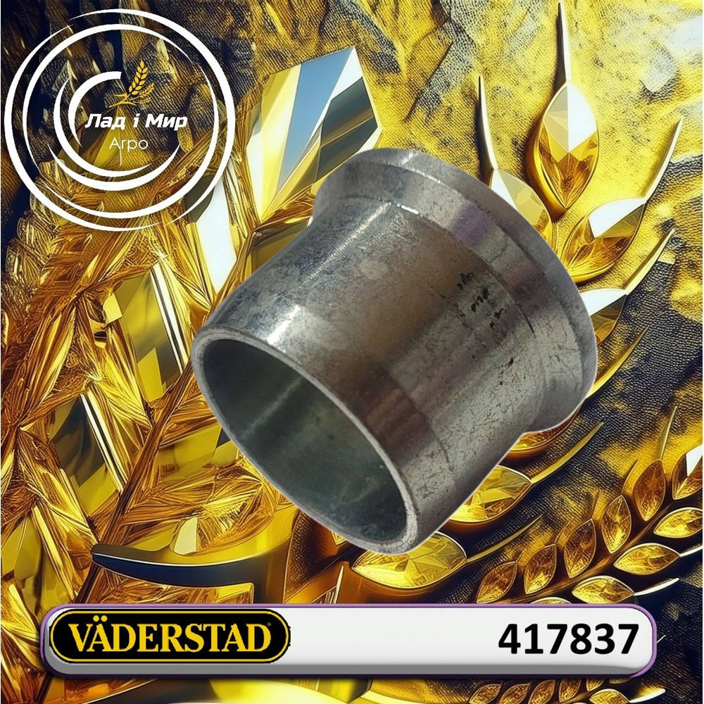 417837 Bushing (VADERSTAD)