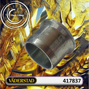 417837 Bushing (VADERSTAD)