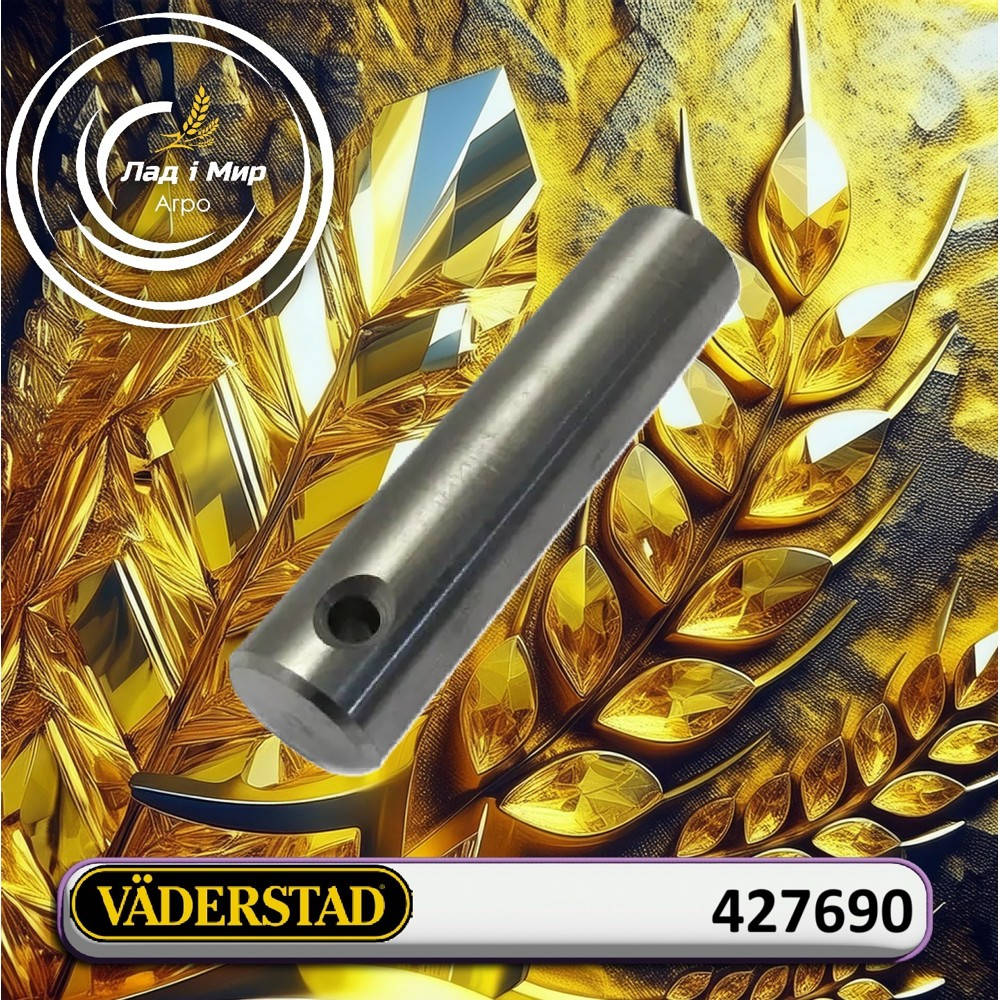 427690 Oś (VADERSTAD)