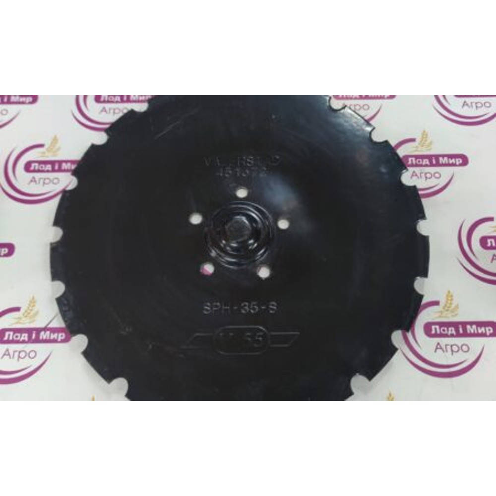 451372 Disk (VADERSTAD)
