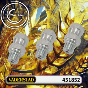 451852 Адаптер (VADERSTAD)