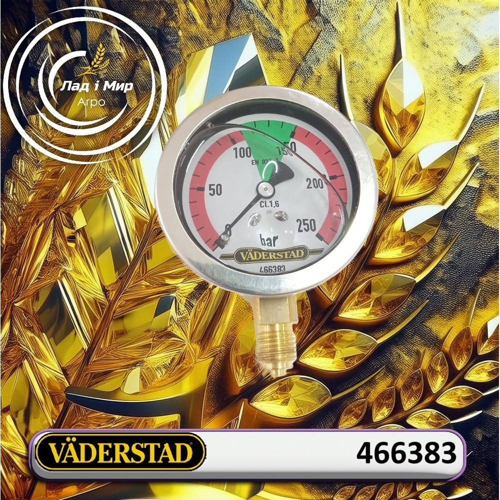 466383 Pressure Gauge (VADERSTAD)