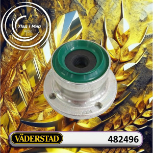 482496 Маточина, Підшипниковий вузол (VADERSTAD)
