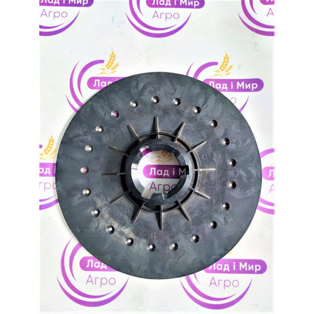 499376-1 Disc for Sunflower Planting 21 Holes / 3.50 mm Used (VADERSTAD)