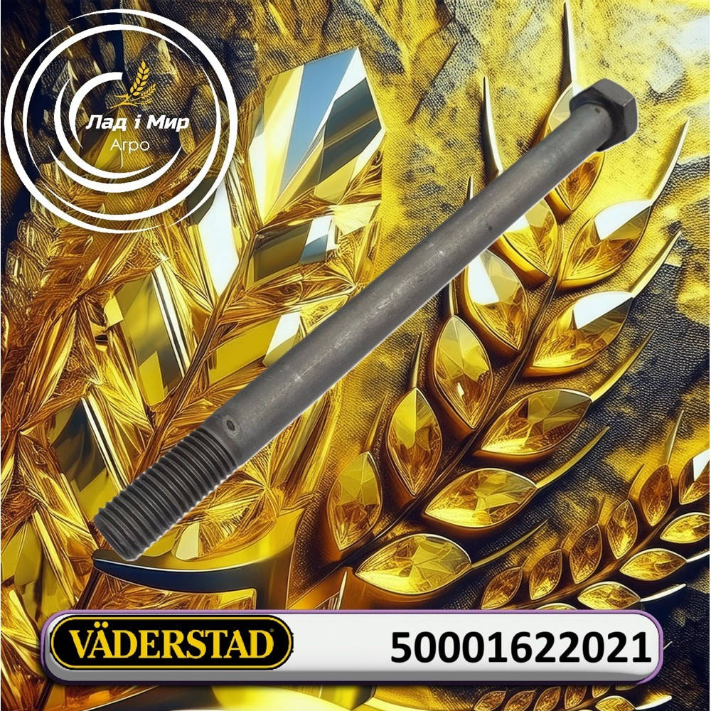 50001622021 Hex Head Bolt (VADERSTAD)