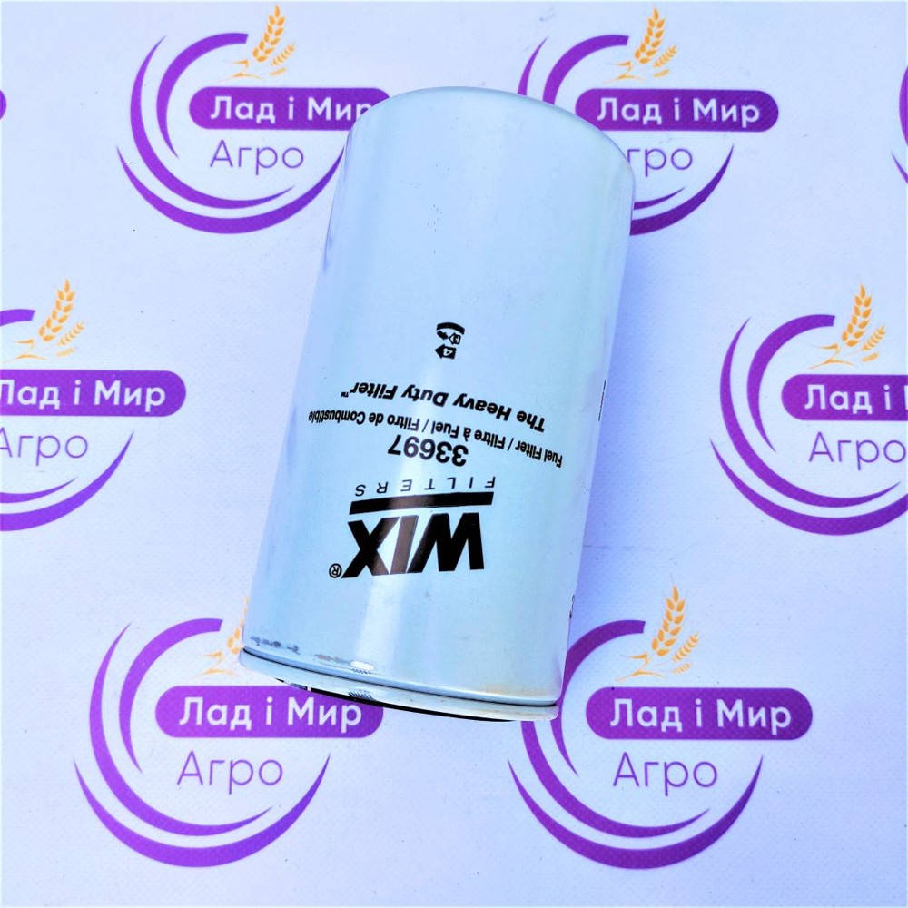 33697 Fuel Filter (WIX FILTR)