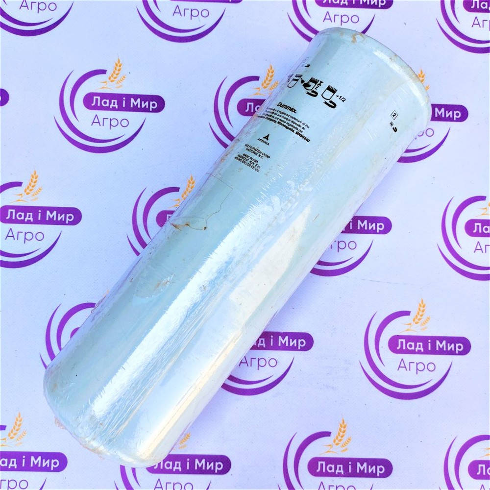 551729 Hydraulic Filter (WIX FILTR)