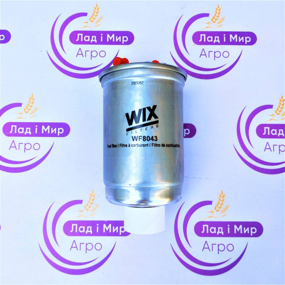 WF8043 Fuel Filter (WIX FILTR)