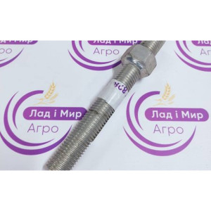 P48890 Adjusting Screw (Will-Rich (Amity))