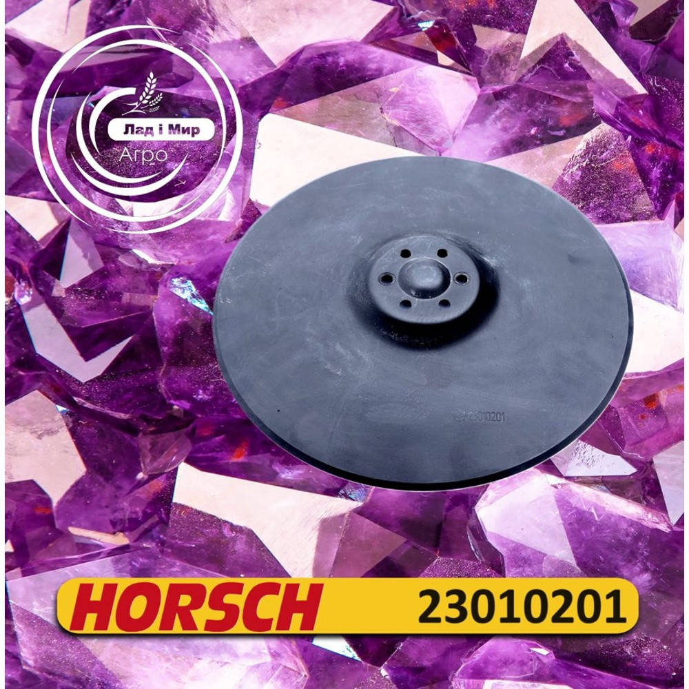 23010201 Disc of the tillage tool (ZAPAGROTECH)