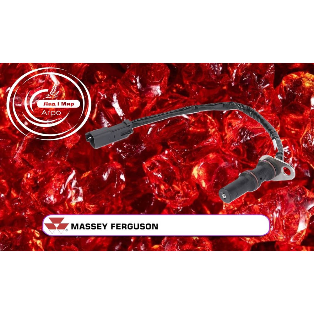 V837069150 Speed Sensor (Zetra)