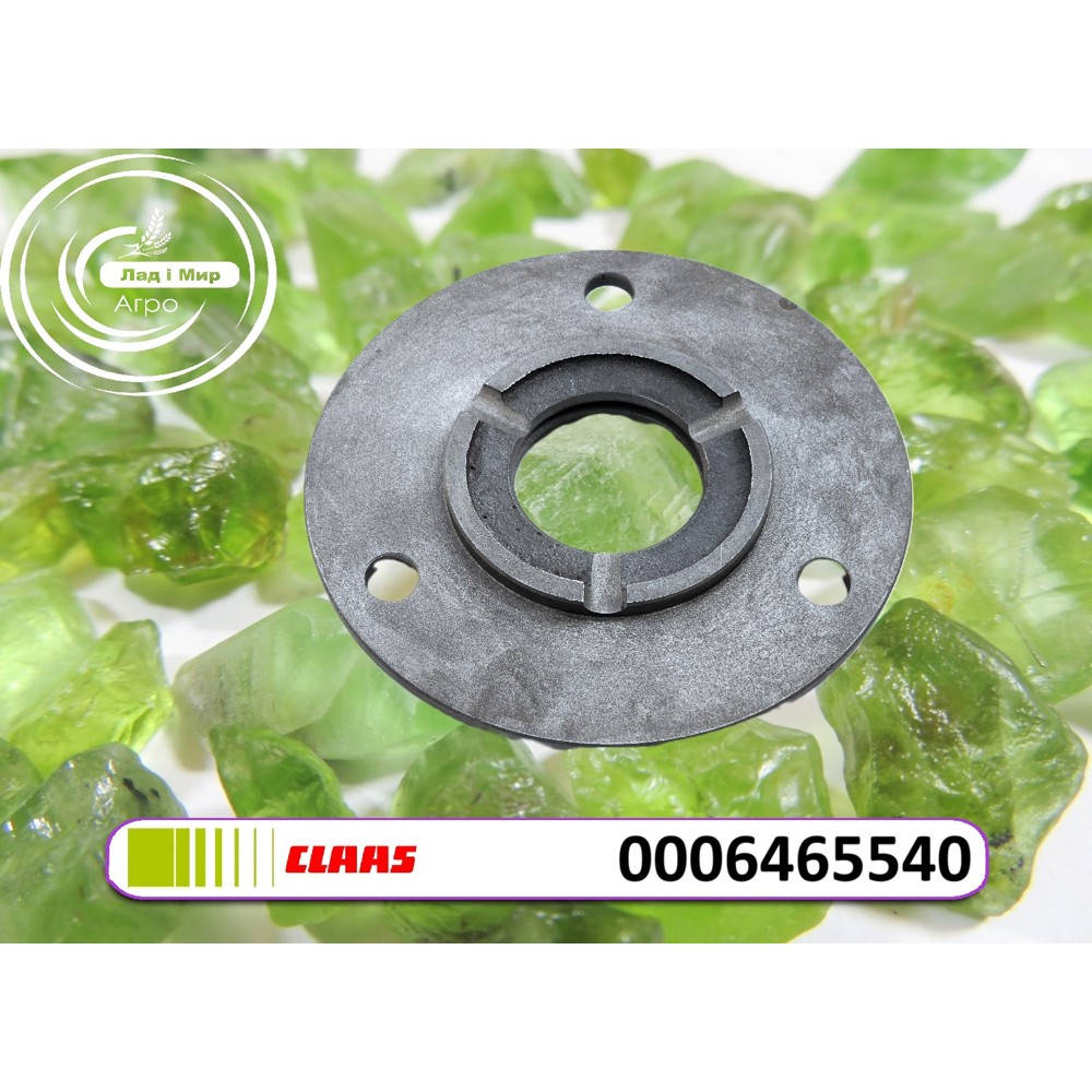 0006465540 Bearing Flange (Zetta)
