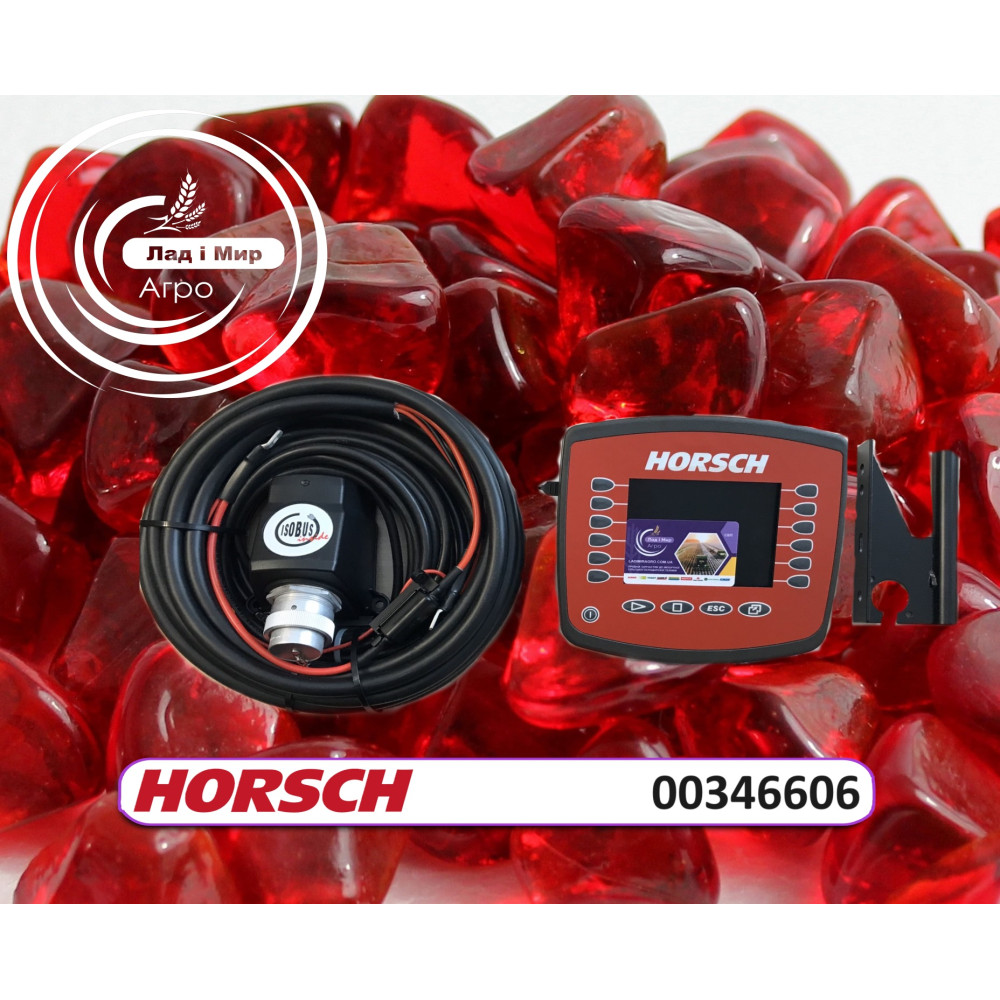 00345263 Monitor with Mounting (HORSCH)
