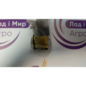 H209/38D Bushing (SKF)