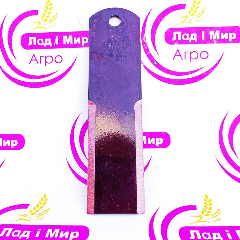 060030-01-00 Fixed Cutting Knife for Chopper (Radura)