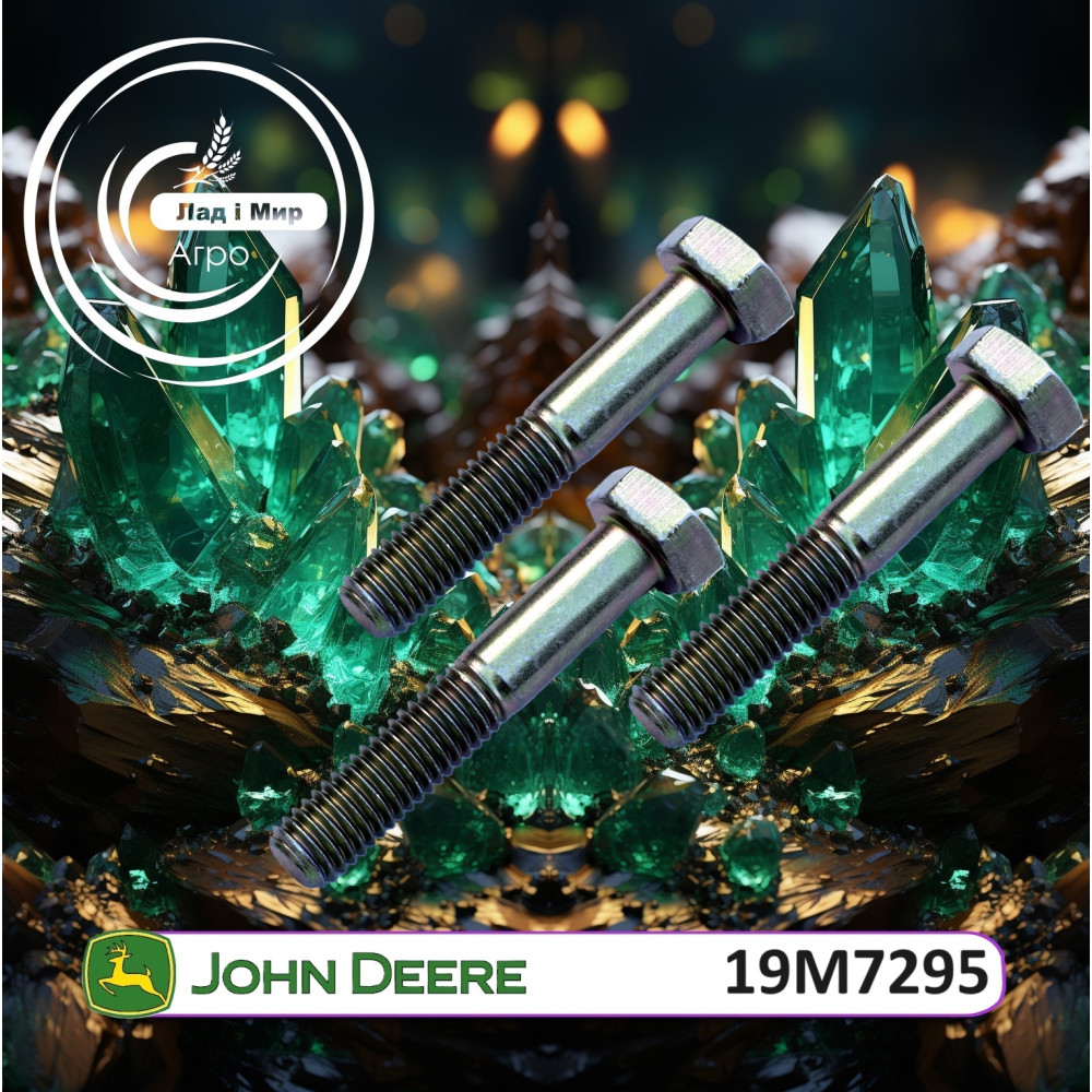 0002373410 Hexagon Screw (Claas)