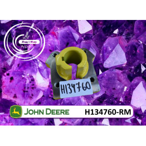 H134760-RM Ступиця (John Deere (REMAN))