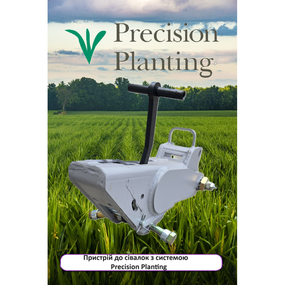 80046 Threaded Bushing (PRECISION PLANTING)