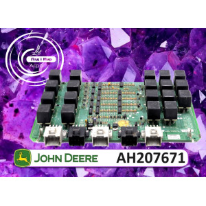 AH207671-US Płyta (John Deere (UŻYWANE) (USED))