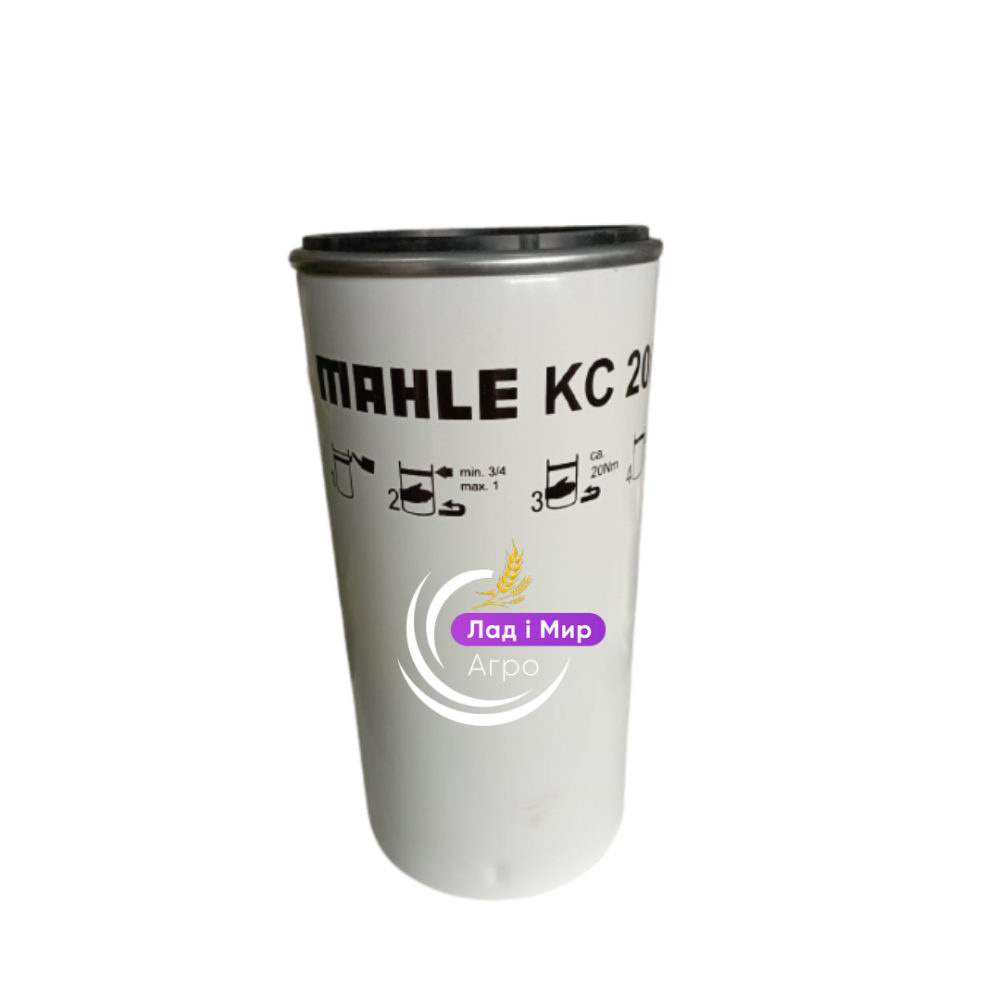 KC20 Fuel Filter, Secondary (FILTERS)