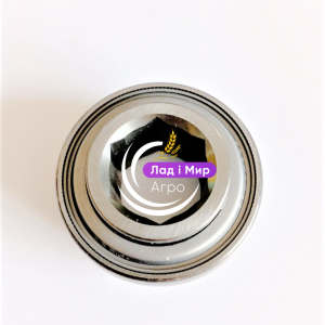 JD9260 Bearing (John Deere)