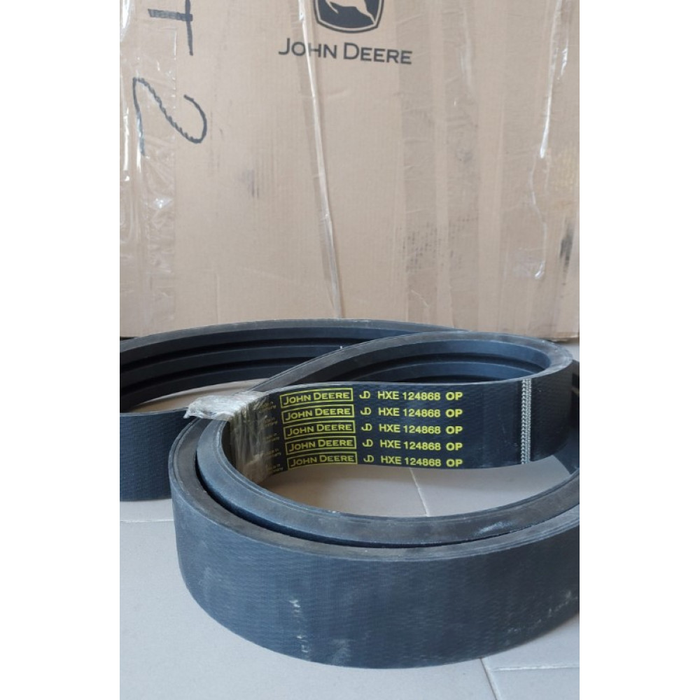 HXE124868 Bushing (John Deere)